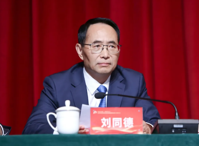 慶祝民革陜西省委會成立70週年大會在西安舉行_fororder_微信圖片_20250529154644