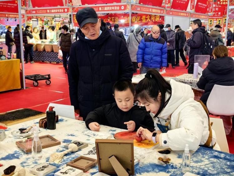 第21屆西安年貨會來啦 萬餘種年貨産品等你挑_fororder_微信圖片_20260202084956_1110_356