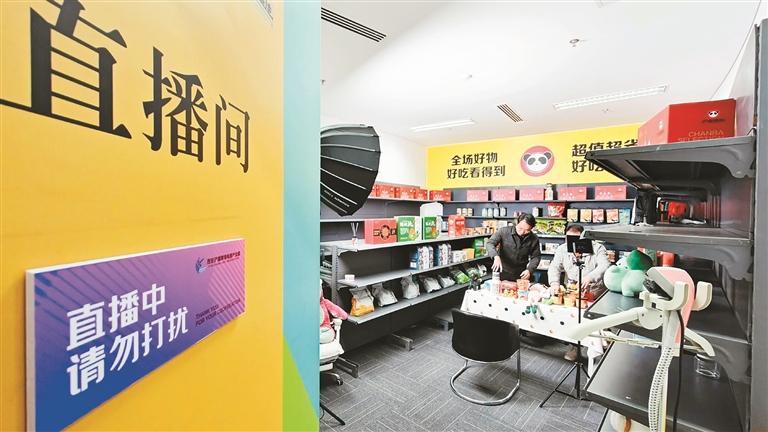 上半年全市進出口總值2300億元 同比增長12.6%  西安開放型經濟駛入高品質發展快車道
