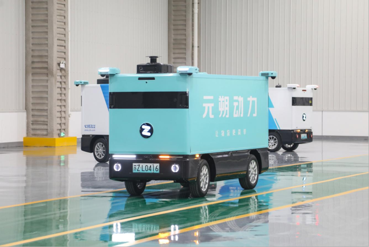 秦創原特色産業園區  為臨空經濟高品質發展聚勢賦能_fororder_圖片4