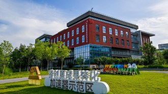 從“積累”到“迸發” 陜西科技創新邁向體系化新階段