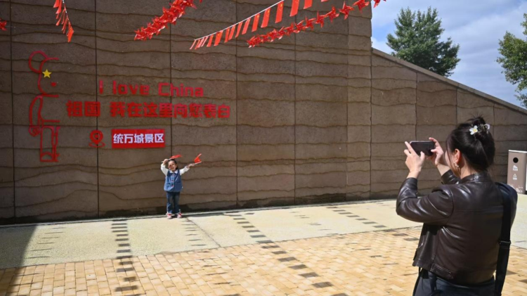 榆林靖邊：千年故都打造“雙節”文化盛宴_fororder_圖片1