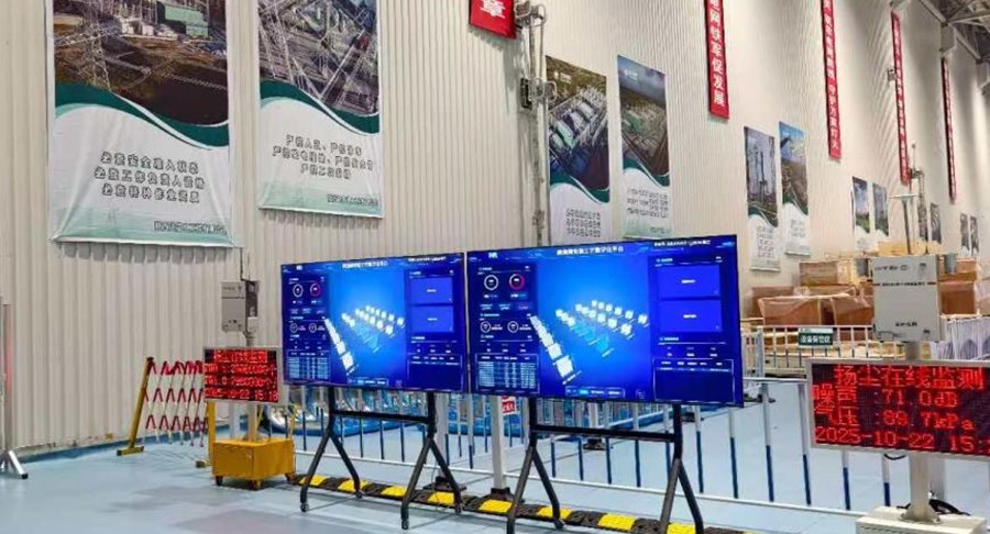 【智引未來】陜電入皖再提速 寶塔山換流站交流電投運倒計時_fororder_圖片4