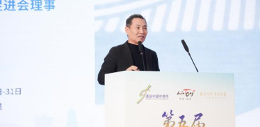 多維路徑協同推進 共謀臨潼世界級旅遊目的地新藍圖