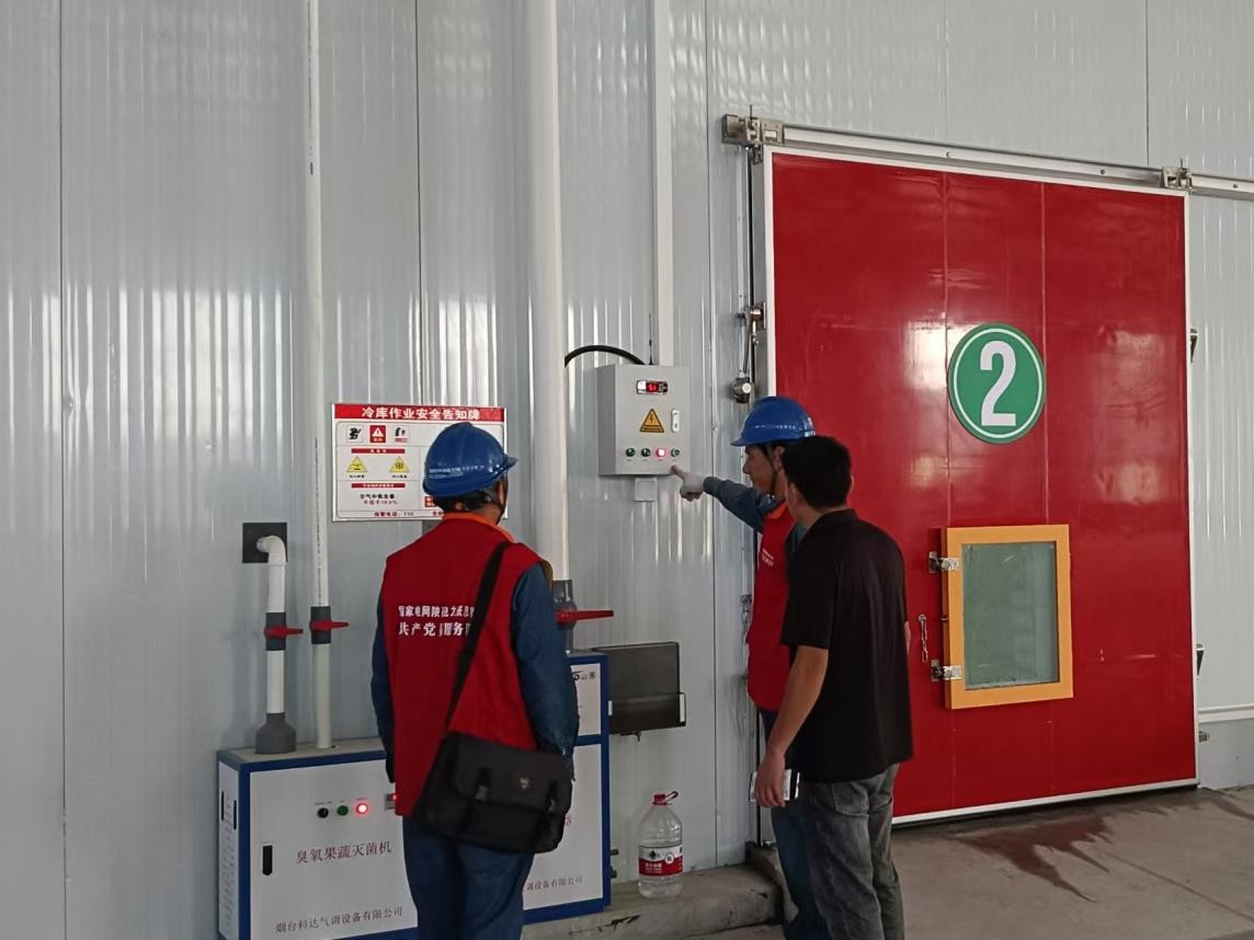 陜西洋縣草壩村：黃金梨帶動生態與經濟雙贏_fororder_圖片2