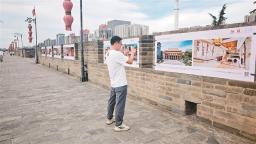 “古城歷史文化圖片展”三區聯動  利用城墻空間打造“歷史長廊”