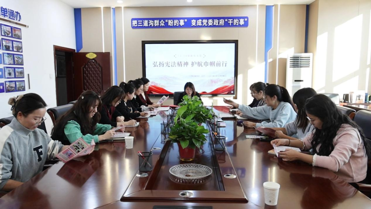 府谷縣婦聯：多維薈聚“她”力量 硬核賦能“新”發展_fororder_圖片1