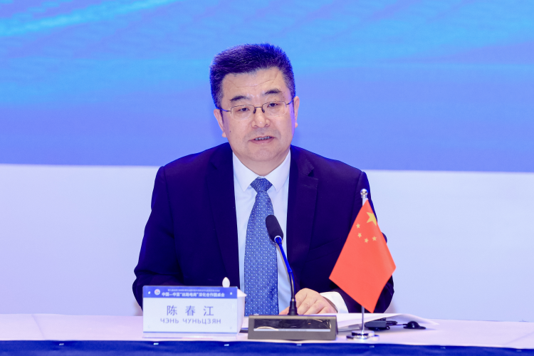 陜西攜手中亞各國共築“絲路電商”新生態 打造區域合作“金字招牌”_fororder_圖片2