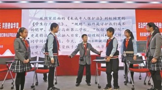 法治之光照亮成長路——陜西各級關工委紮實推進青少年法治教育