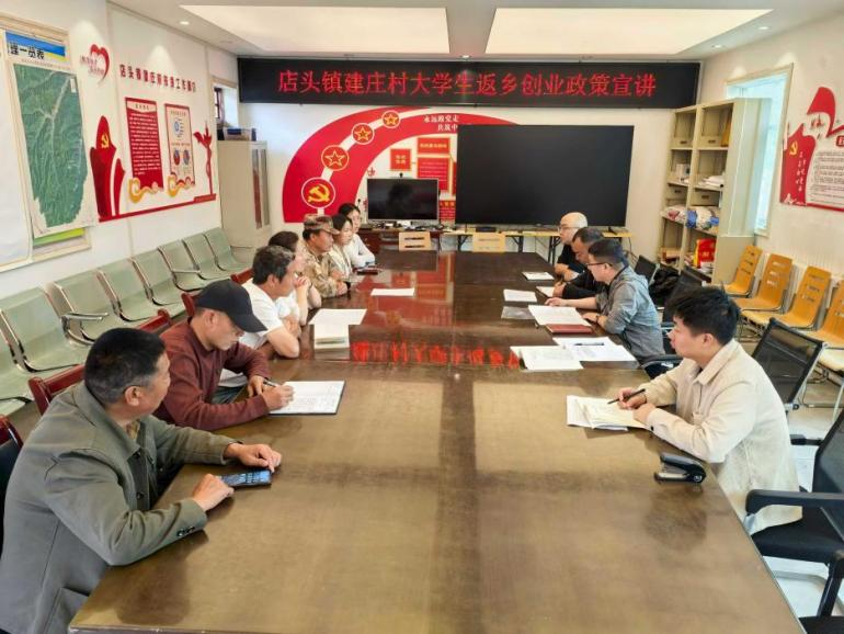 延安黃陵:青春力量紮根鄉土 共繪鄉村振興新篇_fororder_1·6