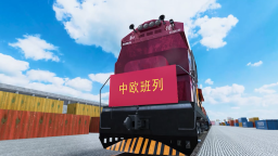 AI陜聯世界 | 從“鋼鐵駝隊”到産能合作 陜西重塑亞歐貿易“C位”