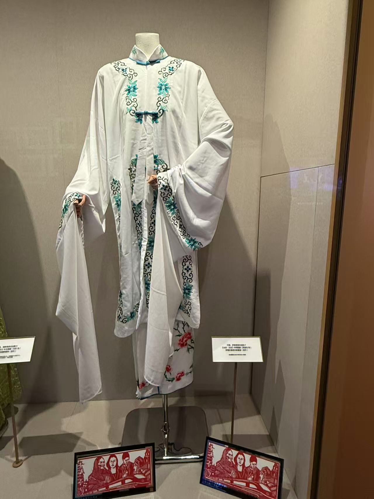 中與伊合拍的“一帶一路”主題電影《長安·長安》亮相新時代中國電影發展成就展_fororder_微信圖片_20251020225704