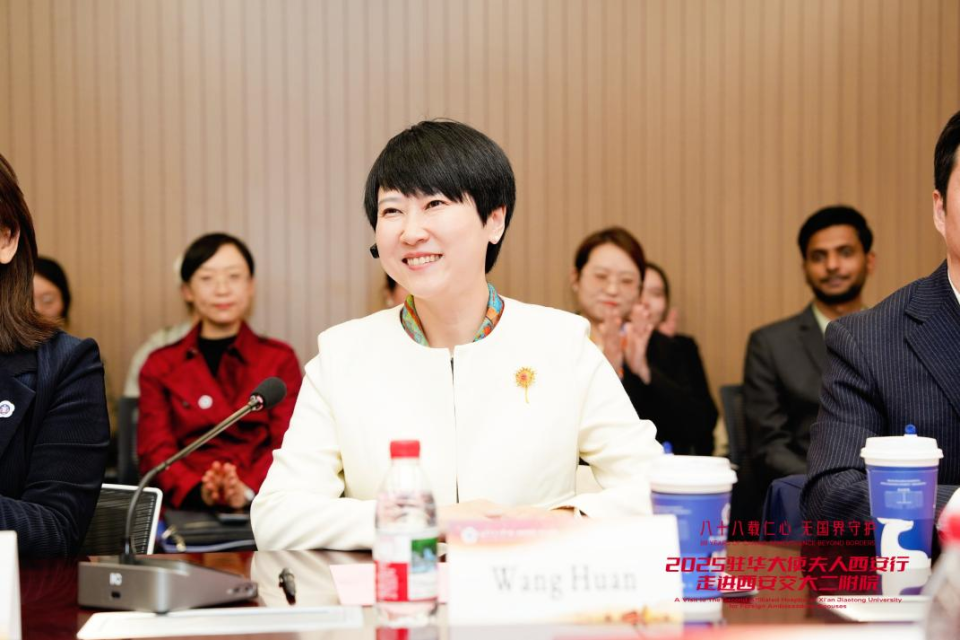 西安交大二附院:醫無國界綻芳華 “她力量”點亮全球健康路_fororder_圖片702