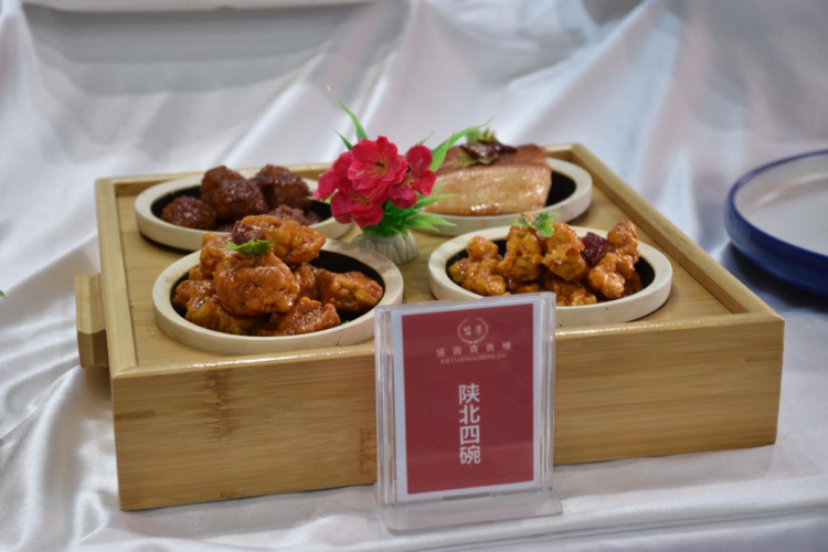 舌尖上的絲路盛宴：從臊子面到肉夾饃 沉浸式體驗陜菜文化魅力_fororder_圖片4