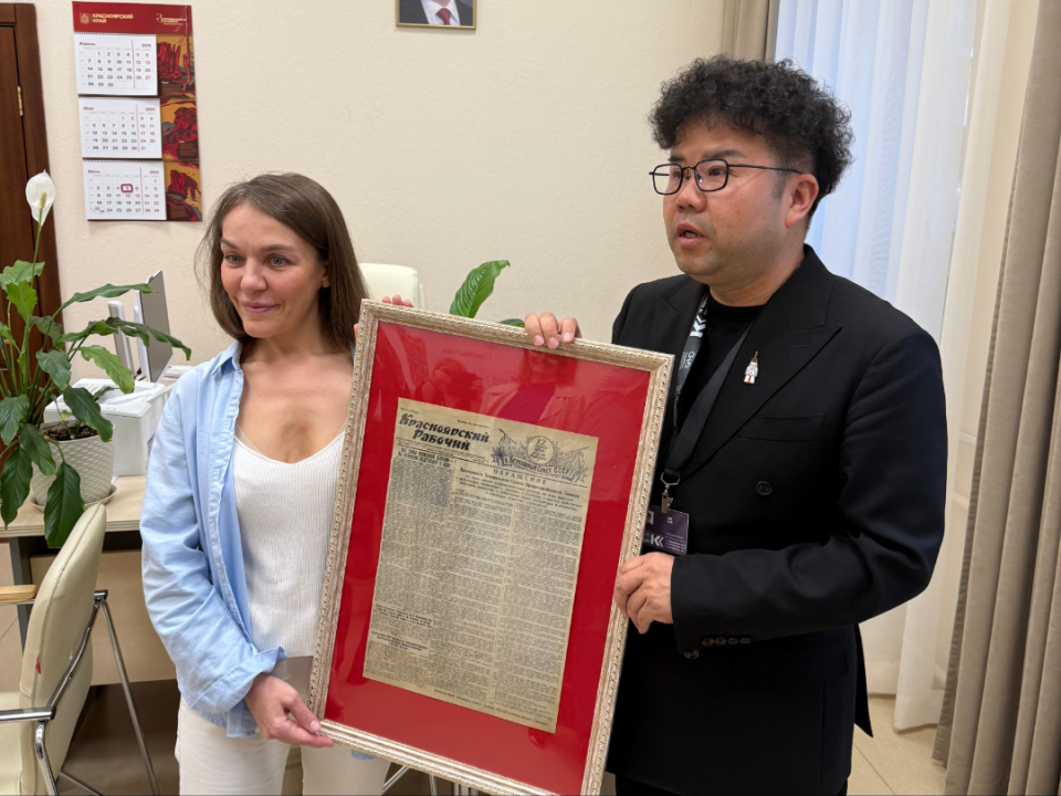 75年前的報紙跨越萬里“回家”！陜西省政協委員在俄獲特殊禮物“時光膠囊”_fororder_圖片1