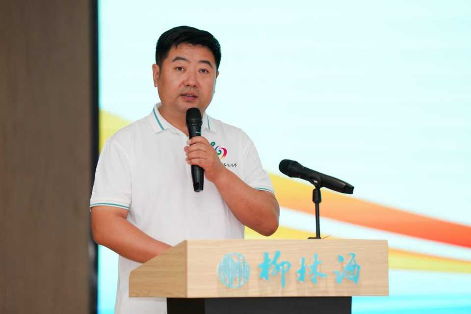 十余國外交官盛讚柳林“酒海香” “為世界釀一杯好酒”願景將成現實_fororder_圖片022