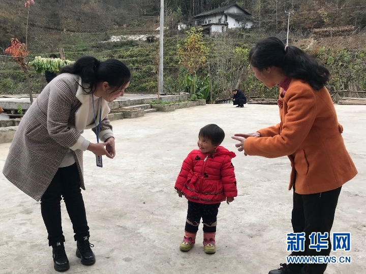 養育未來 秦嶺貧困山區探索兒童早期教育全覆蓋