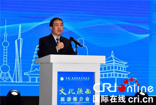 以文化交流為筆  2018“中國-歐盟旅遊年”為中歐合作繪製新畫卷
