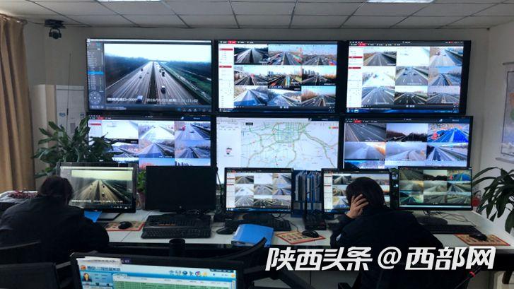 春運期間 西安高速路2000元以內傷人事故可快處快賠