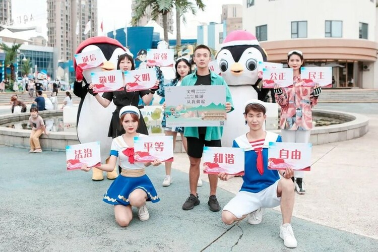 【中首  陜西  圖】曲江海洋公園文明旅遊受遊客追捧