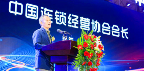 （備註    標題是他們慶典的名稱每一天沒有加符號  第一次出現的是領導的職位寫簡稱有奇怪，隨後出現的標注簡稱）“10年鑄成 每一天•歸零起 再創業•20年見證未來”每一天十週年慶典舉行