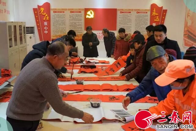 秦漢新城以文化扶貧“補鈣” 提振脫貧精氣神