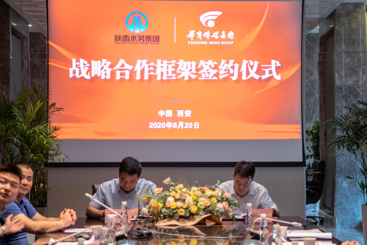 “大秦之水”：從線上到手中 好水遇上好銷路