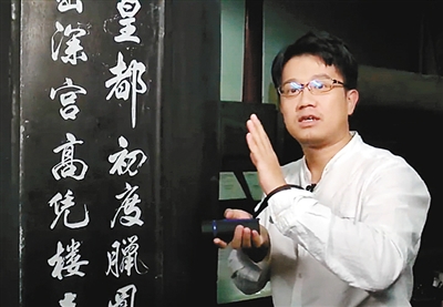 【中首  陜西 圖】十二時辰長安秀： 夜幕下的古城活色生香