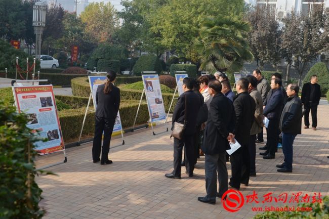 渭南市檢察院舉行“走近12309 檢察為民新體驗”主題檢察開放日活動