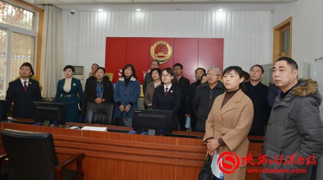 渭南市檢察院舉行“走近12309 檢察為民新體驗”主題檢察開放日活動