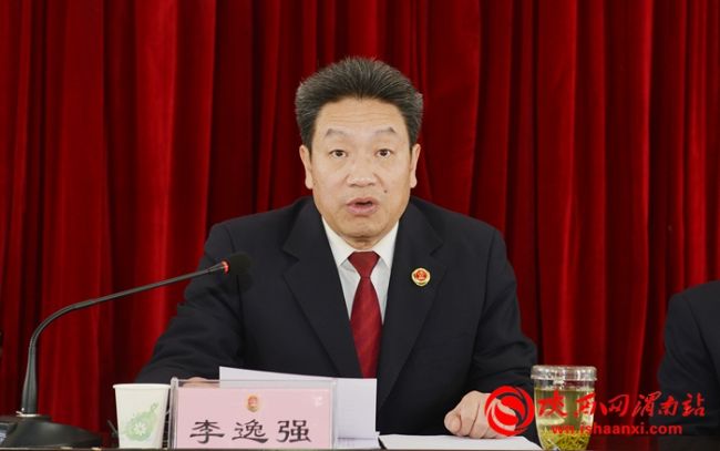 渭南市檢察院舉行“走近12309 檢察為民新體驗”主題檢察開放日活動