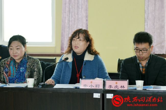 渭南市檢察院舉行“走近12309 檢察為民新體驗”主題檢察開放日活動