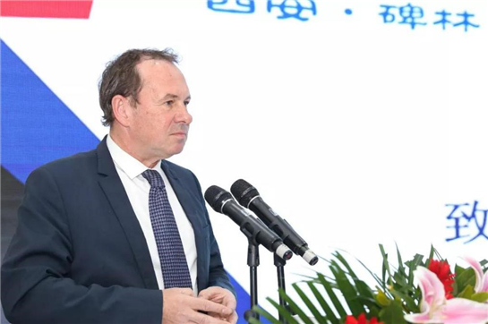 西安市碑林區與法國亞眠市商貿合作推介交流會順利召開