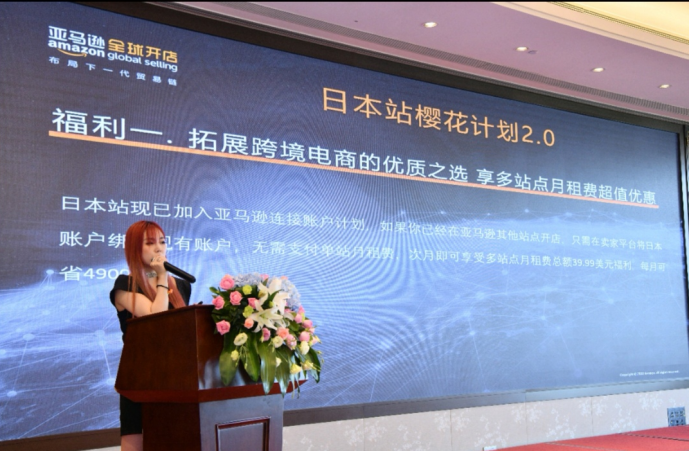 2020中國(廈門)全球跨境電商博覽會暨曲江新區推介交流會順利召開