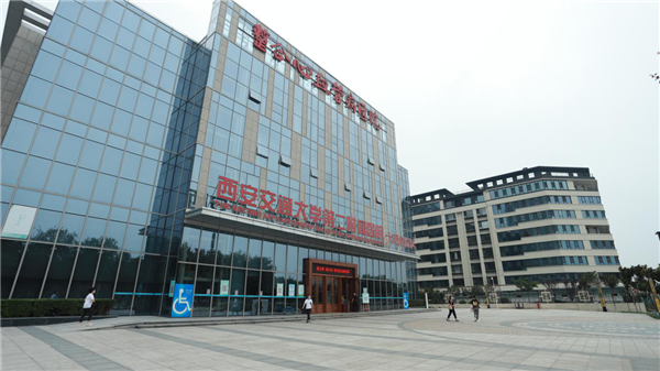 【有修改】西安將拉起健康西安“防護網”  打造高標準區域衛生健康中心
