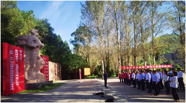 （有修改）弘揚延安精神 踐行國網戰略  國網陜西省電力公司舉辦共産黨員服務隊現場觀摩交流活動