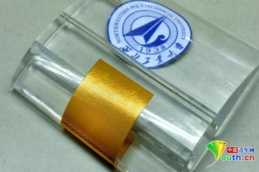 西工大首創無人機防除冰“黑科技” 一片竹葉做出了“飛機貼膜”