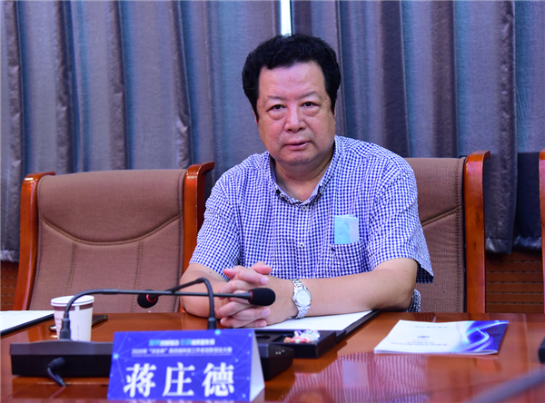 （有修改）【A   加急】2020年陜西省科技工作者創新創業大賽：夯實科技發展基礎 提升區域創新動能
