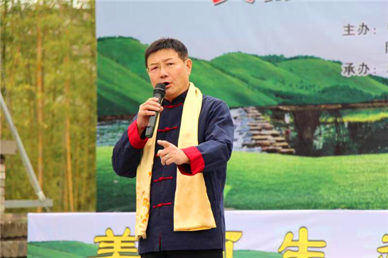 西安周至縣舉辦慶祝新中國成立70週年暨“美麗生態 魅力周至”朗誦會