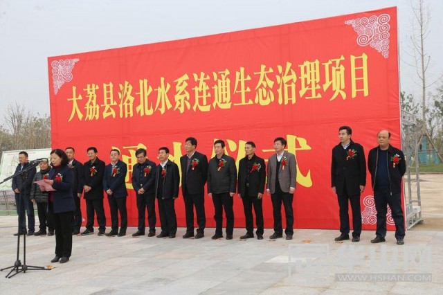 大荔：洛北水系連通生態治理項目提水工程全面竣工
