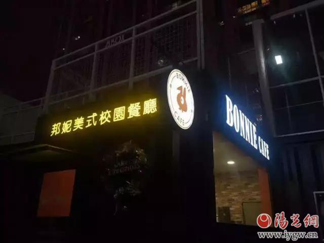 天冷了，曲江創客大街請你喝杯咖啡