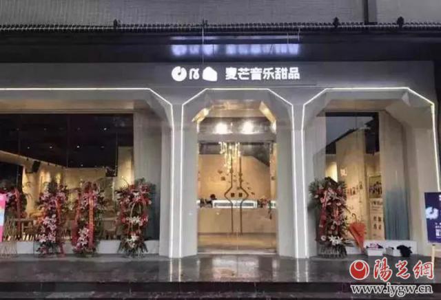 天冷了，曲江創客大街請你喝杯咖啡