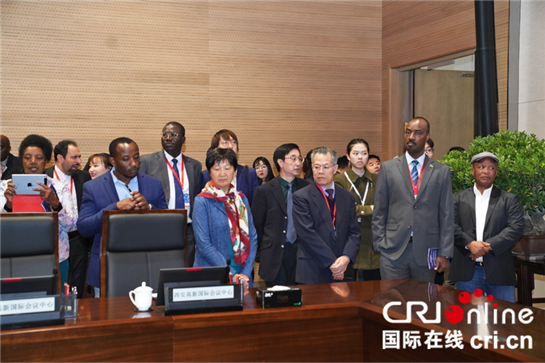 駐華外交官走進西安高新國際會議中心   感受科技新城無限魅力