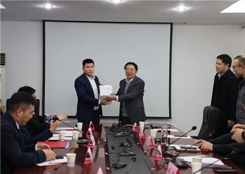 西北大學中國文化研究中心學術專項基金捐資儀式舉行