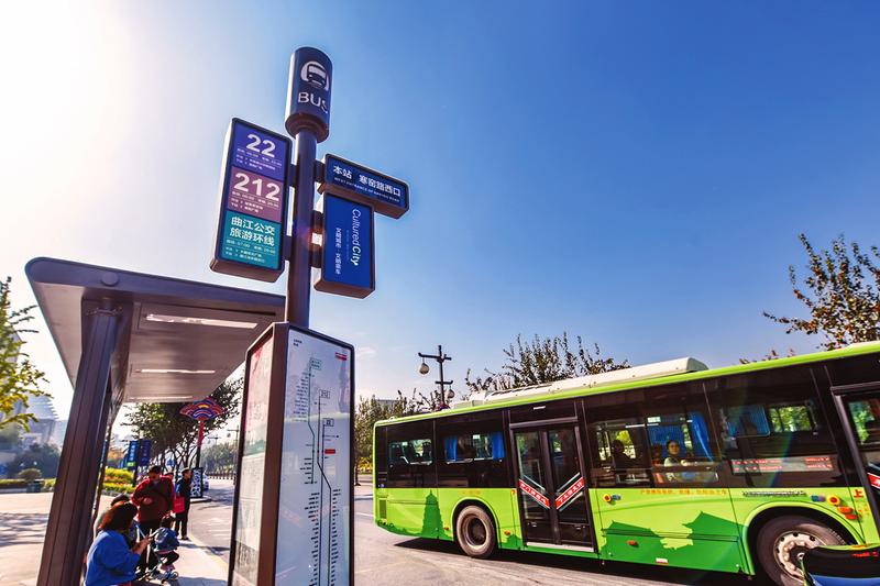 公交車  與城市發展一路同行