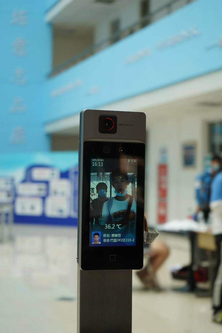 入校手續半小時完成 西電5500余名本科新生報到
