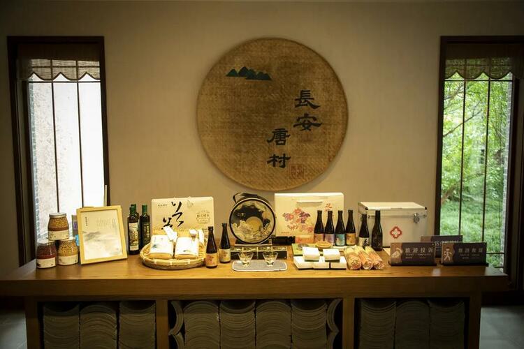 悠悠終南山下 南堡寨村展開農文旅融合新畫卷