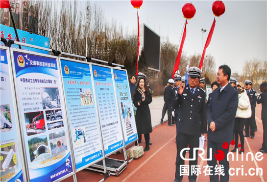 榆林交警支隊精心組織開展“122全國交通安全日”主題宣傳活動
