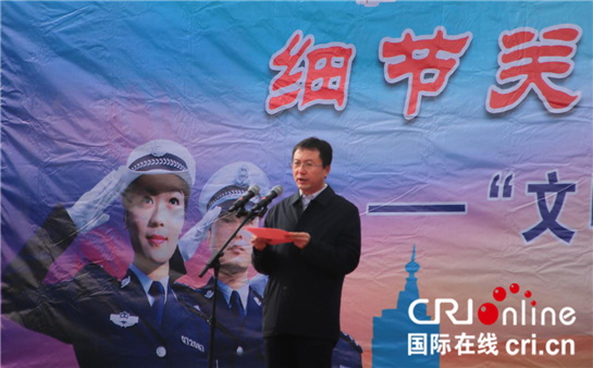 榆林交警支隊精心組織開展“122全國交通安全日”主題宣傳活動