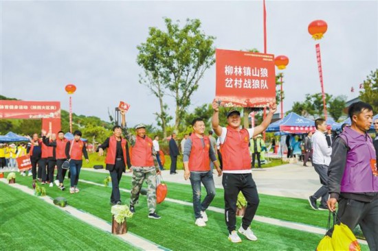 【中首  陜西  圖】南泥灣裏慶“豐收”